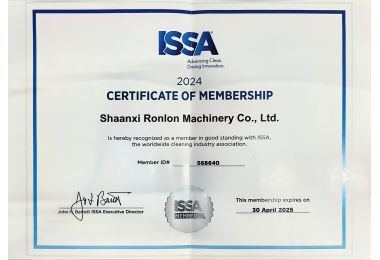 Shaanxi Ronlon Machinery Co., Ltd. has now been recognized as a member in good standing with ISSA.