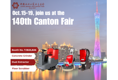 RONLON Invites You to the 140th Canton Fair