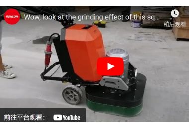 Wow, look at the grinding effect of this square head grinder, it’s amazing